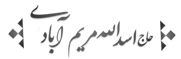 Site Icon