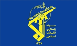لوگوی مشتری