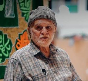 عکس حاج اسد الله مریم آبادی - بنیان گذار